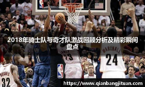 新足球直播在线观看