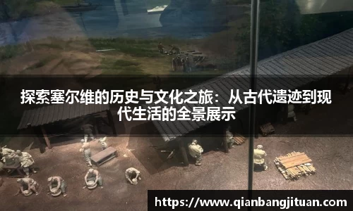 新足球直播在线观看