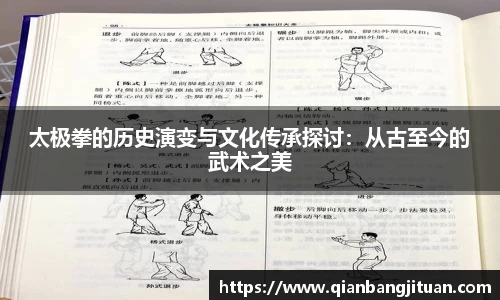 新足球直播