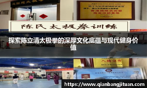新足球直播在线观看